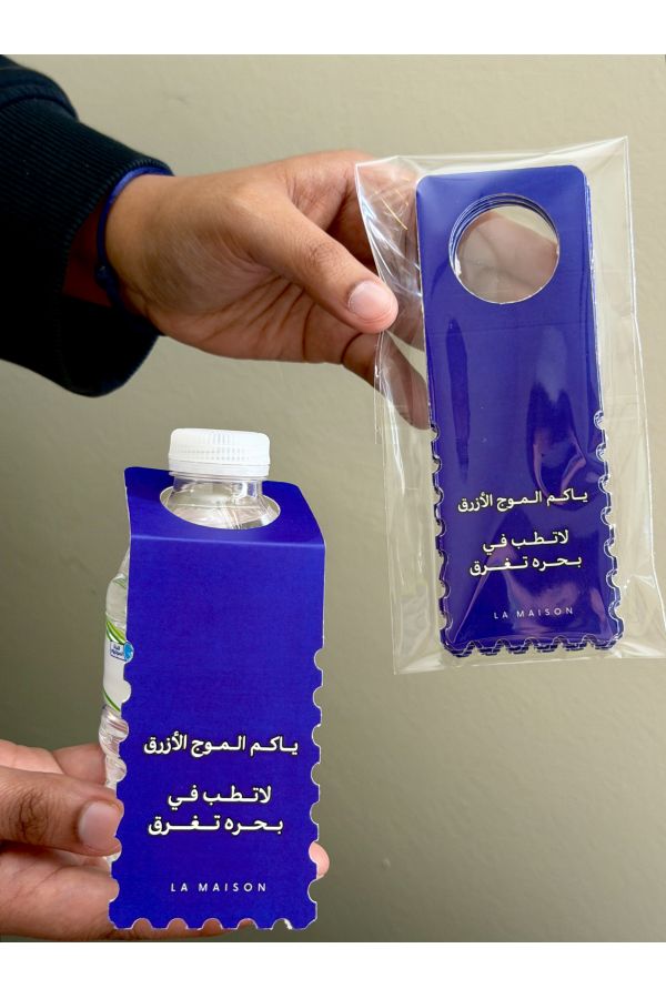 product side